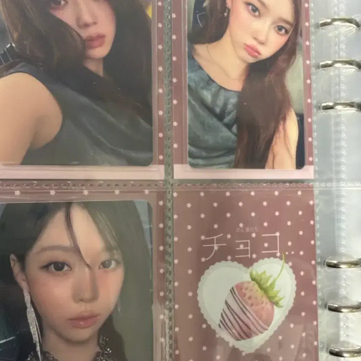 [BUNJANG] Aespa Winter Bundle Set Photocard / 에스파 윈터 포카 일괄