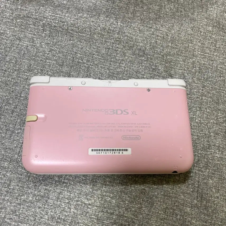 [BUNJANG] Nintendo 3DS XL Pink (Korean Version) / [한글정발] 닌텐도 3dsxl 핑크 구큰다수 판매