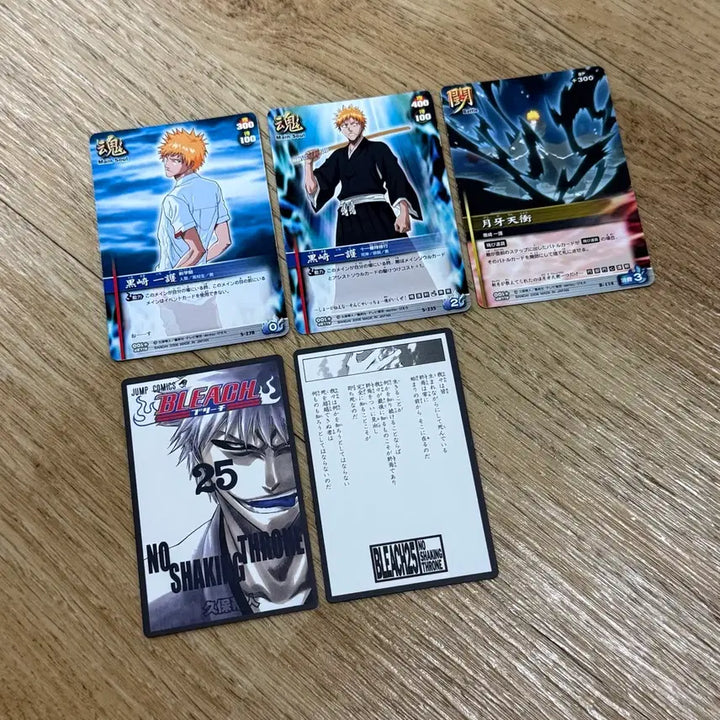 [BUNJANG] Bleach Ichigo Kurosaki Karuta Photocard Bundle Set / (일괄) 블리치 이치고 포토카드 포카 화이트 호로 이치고 권두시 카루타
