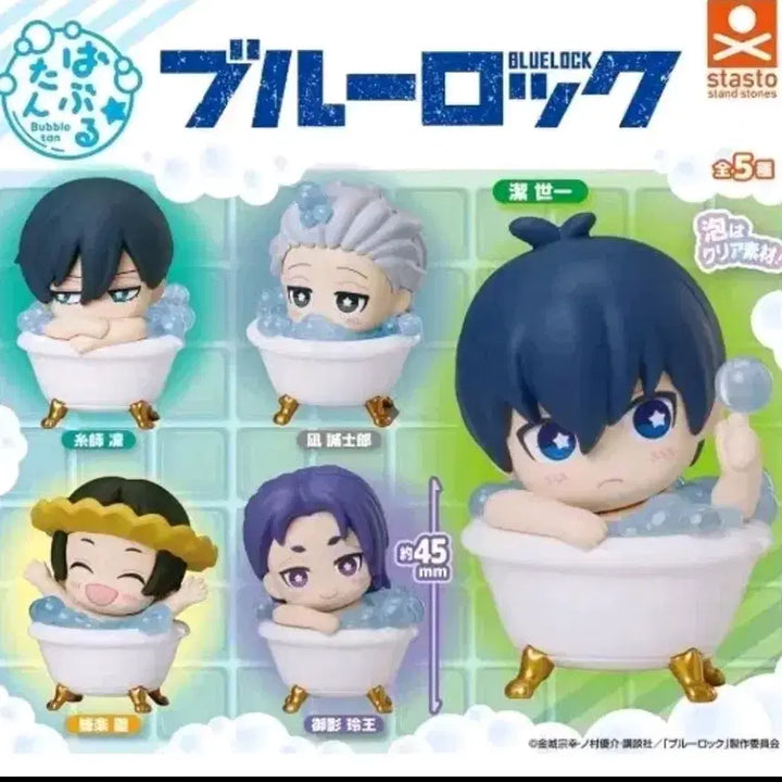 [BUNJANG] Blue Lock Figure Gacha (Set of 10) / (새상품) 블루록 2종 1+1할인 피규어가차 (총10종일괄)