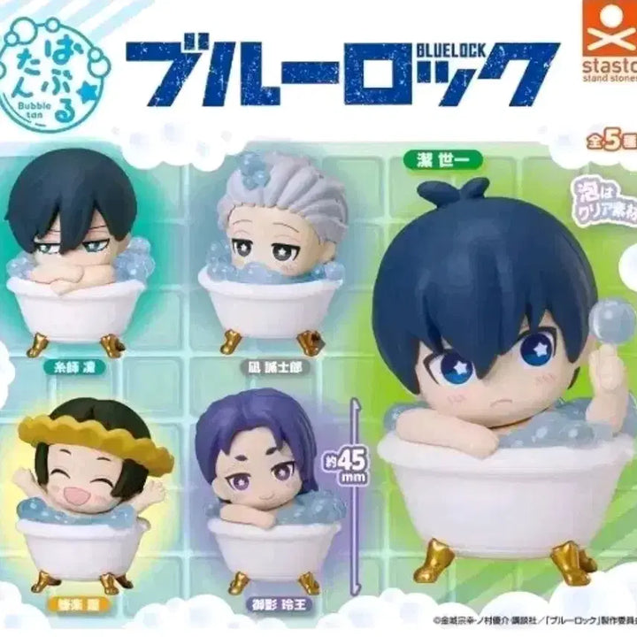 [BUNJANG] Blue Lock Figure Gacha (Set of 10) / (새상품) 블루록 2종 1+1할인 피규어가차 (총10종일괄)