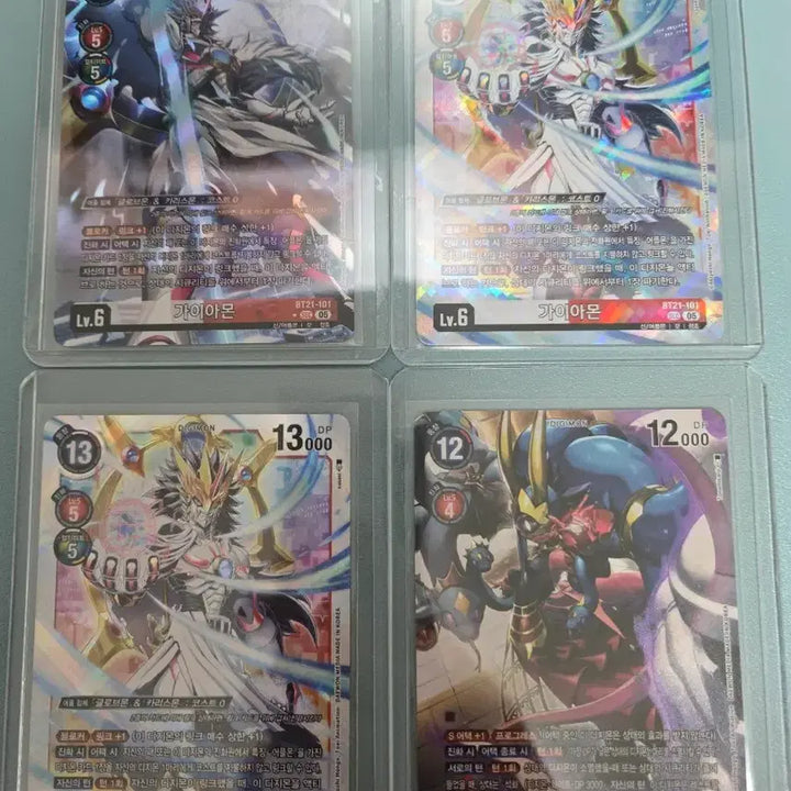 [BUNJANG] Digimon Card Game TCG Wave 21 Hit Card / 디지몬카드 21탄 힛카드 판매!!