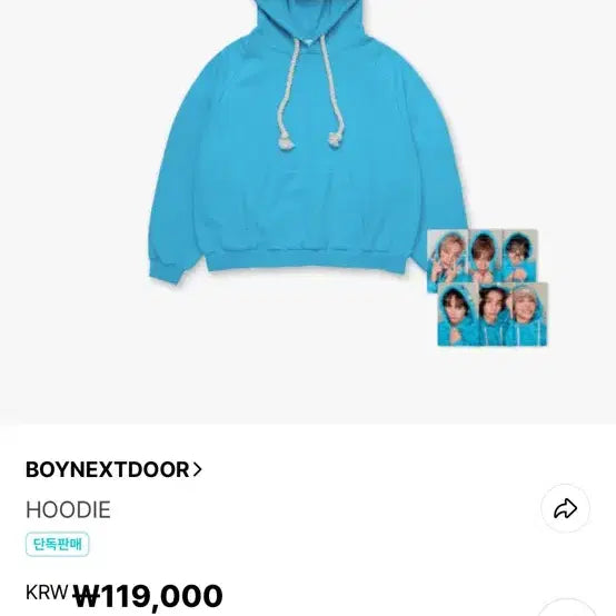[BUNJANG] BOYNEXTDOOR ONE AND ONLY Hoodie M / 보이넥스트도어 원앤온리 후드