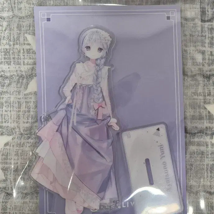 [BUNJANG] Stellive Ayatsuno Yuni Hanbok Acrylic Stand / 스텔라이브 아야츠노 유니 한복 아크릴