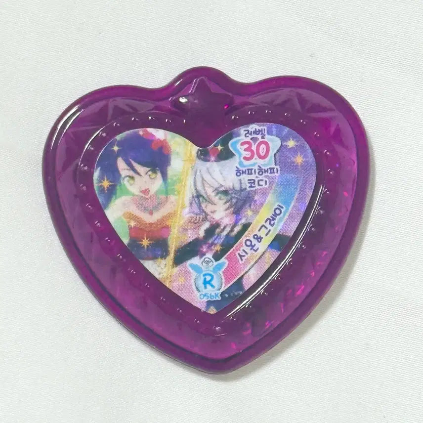 [BUNJANG] PriPara Shion Todo &amp; Hibiki Shikyoin Jewel Set / 프리파라 토도 시온&amp; 시쿄인 히비키 쥬얼