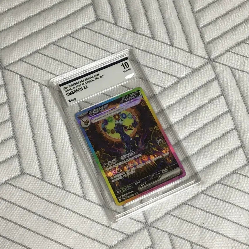 [BUNJANG] Pokemon Card Umbreon SAR BRG10 / 포켓몬카드 블래키 sar brg10