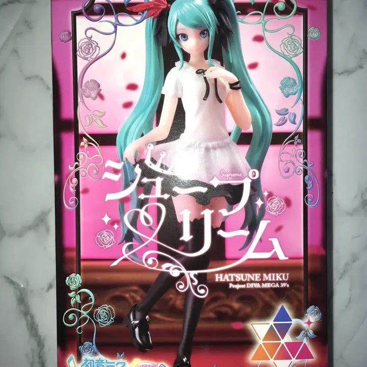 [BUNJANG] World is Mine Hatsune Miku Classic Figure (Sealed) / 미개봉) 월드이즈마인 미쿠 고전 피규어
