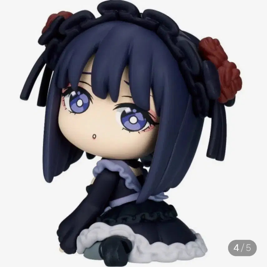 [BUNJANG] My Dress-Up Darling Shizuku-tan Gacha Figure (Sealed) / 미개봉) 그비스크돌은사랑을한다 시즈쿠땅 가챠