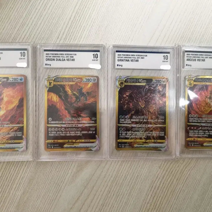 [BUNJANG] Pokemon VSTAR Universe Full Art Rare Cards Set (Origin Palkia, Dialga, Giratina, Arceus) GEM MT 10 / 2023 포켓몬 VSTAR 유니버스 풀아트 희귀 카드 4종 brg10