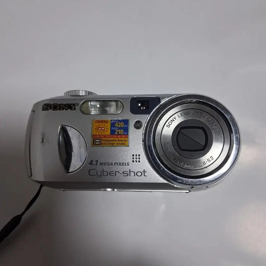 [BUNJANG] Sony Cyber-shot 4.1 Megapixel Digital Camera / 소니 사이버샷 4.1 메가픽셀 디지털 카메라