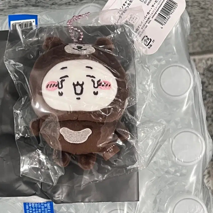 [BUNJANG] Cheekawa Malayan Bear Mascot Plush Doll / 말레이 곰 치이카와 마스코트 마코 인형