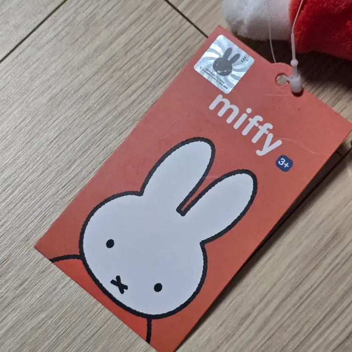 [BUNJANG] Miffy Sleeping Plush Keychain Orange / 잠자는 미피 인형 키링 오렌지 주황색