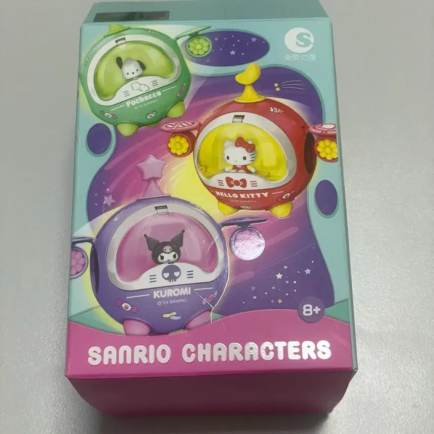[BUNJANG] Sanrio Cinnamoroll Spaceship Assembly Figure / 산리오 시나모롤 우주선 조립 피규어