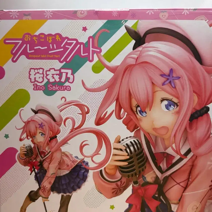 [BUNJANG] Kotobukiya Ino Sakura Limited Edition Figure / 코토부키야 사쿠라 이노 피규어 뒤떨어진 후르츠 타르트 미소녀