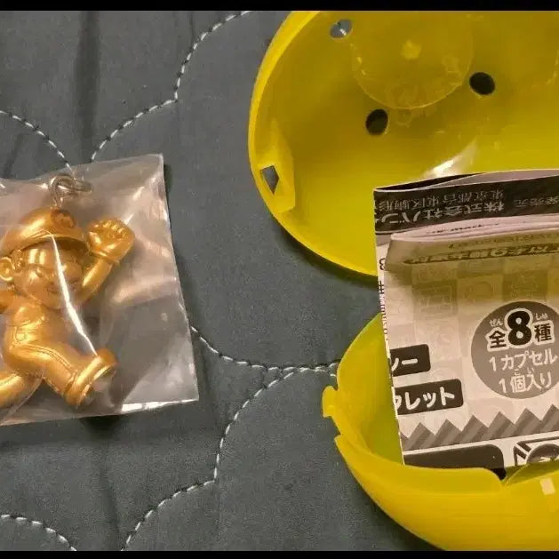 [BUNJANG] Super Mario Secret Gold Mario Character Gachapon Keyring / 슈퍼 마리오 가챠퐁 캐릭터 키링 시크릿 골드마리오