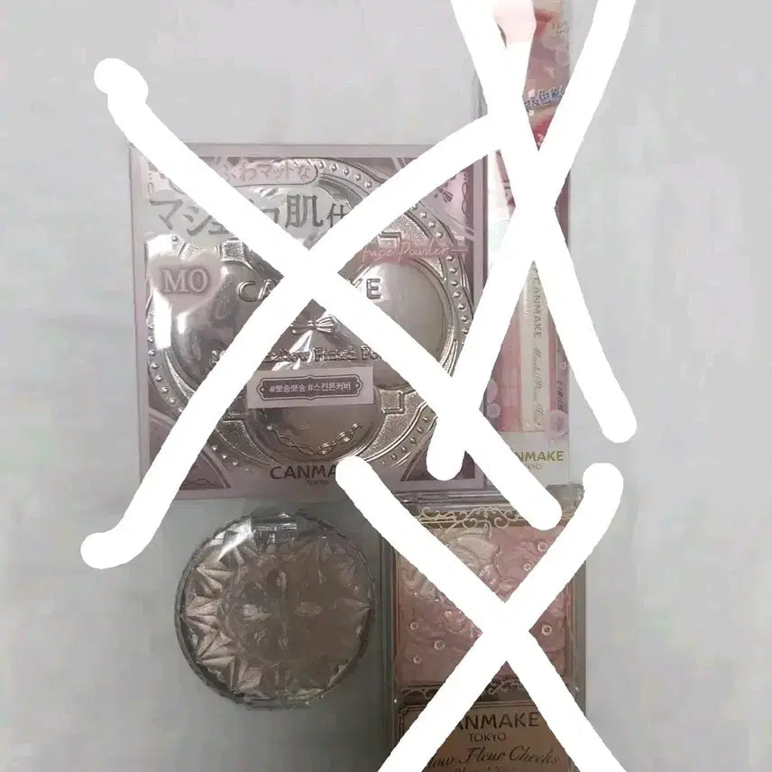 [BUNJANG] Canmake Muse Newto Highlighter 02 Rose Quartz / 캔메이크 무뉴토 하이라이터 02 로즈쿼츠