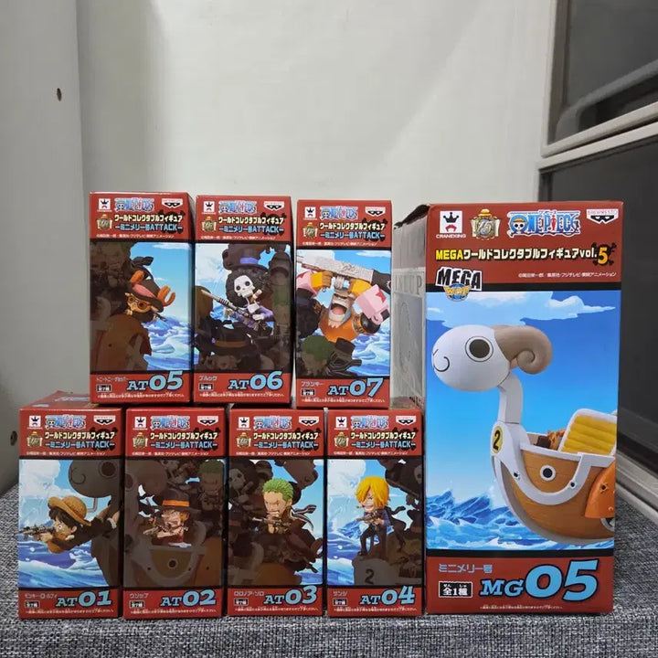 [BUNJANG] One Piece World Collectable Attack Merry Full Set / [월콜 WCF] 원피스 월콜 어택 메리호 풀셋 판매