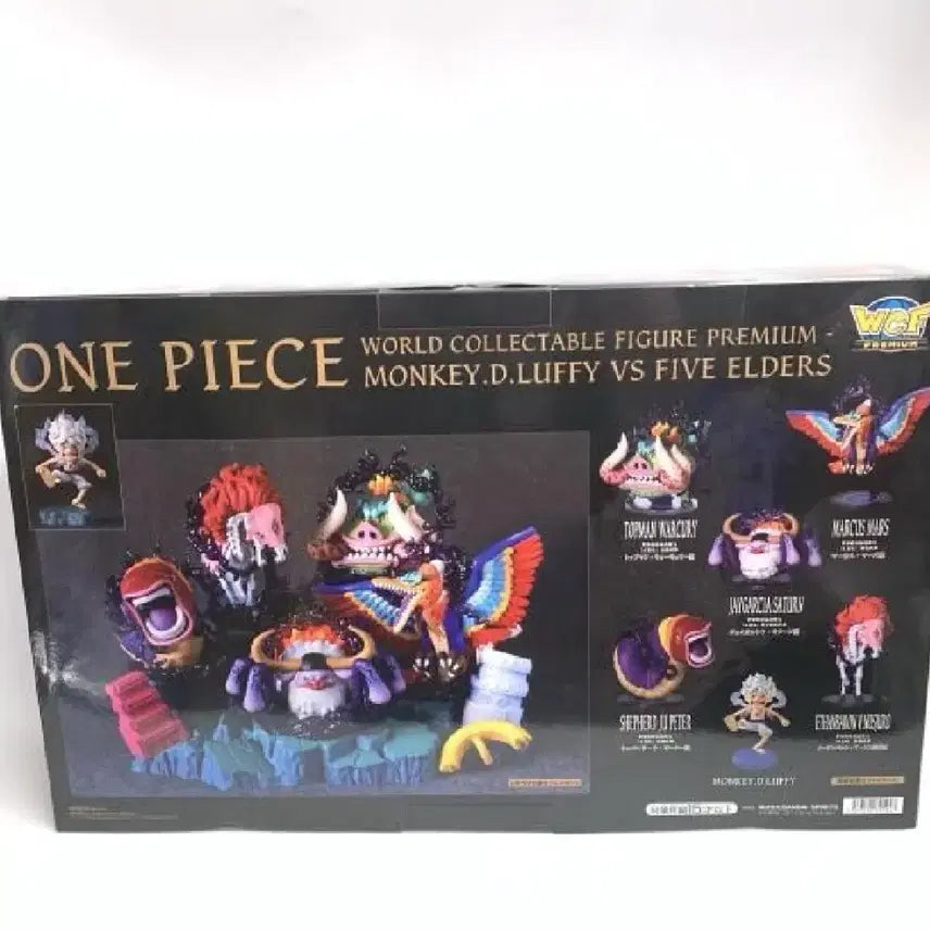 [BUNJANG] One Piece World Collectable Figure - Gorosei / 원피스 프리미엄 월콜 오로성 피규어