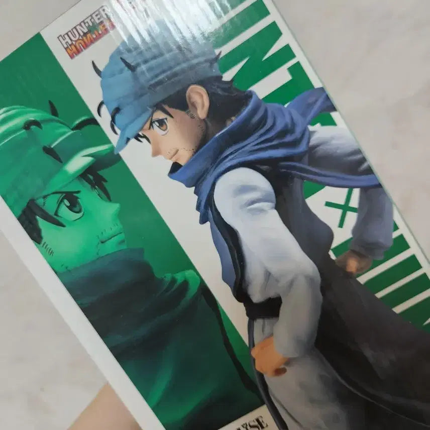 [BUNJANG] BTS JIN Figure / 진 프릭스 쿠지 피규어 (택포)