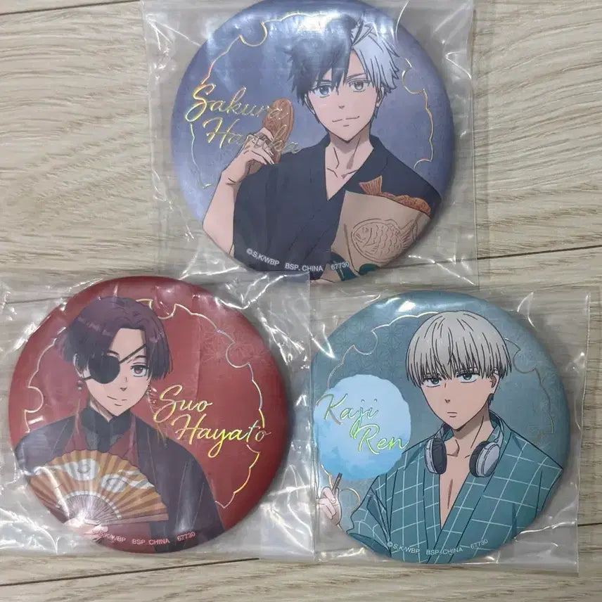 [BUNJANG] Wind Breaker Sakura Sogo Kaji Button Badge Bundle Set / 윈드브레이커 윈브레 사쿠라 스오 카지 캔뱃지 일괄 양도