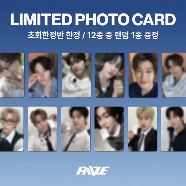 [BUNJANG] RIIZE Special Limited Edition Album Split Set / (2장3.6) 라이즈 스페셜 초회한정반 앨범 분철