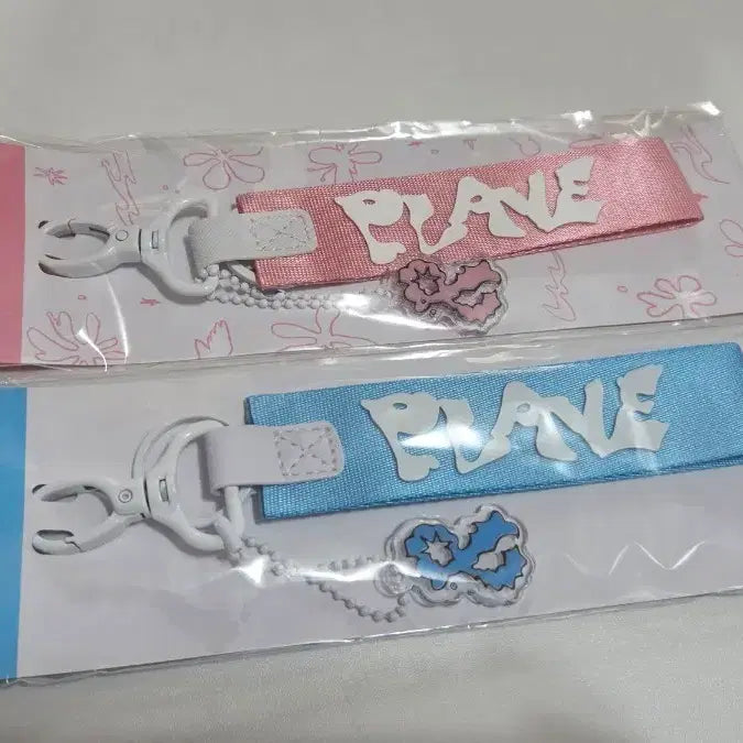[BUNJANG] PLAVE Kakurenbo Strap Bundle Set / 플레이브 카쿠렌보 스트랩 일괄