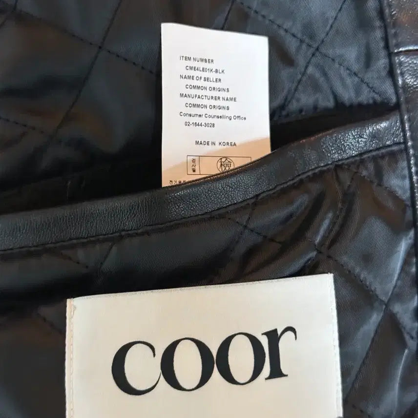 [BUNJANG] Coar Vegetable Leather A-2 Jacket (Size M) / 쿠어/베지터블 레더 A-2 자켓 M 사이즈