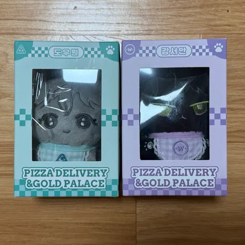 [BUNJANG] Pizza Delivery Boy and the Golden Palace Woowoo Seon Animal Plush / 피자배달부와 골드팰리스 피달부 도우원 강서안 우원서안 동물형 인형