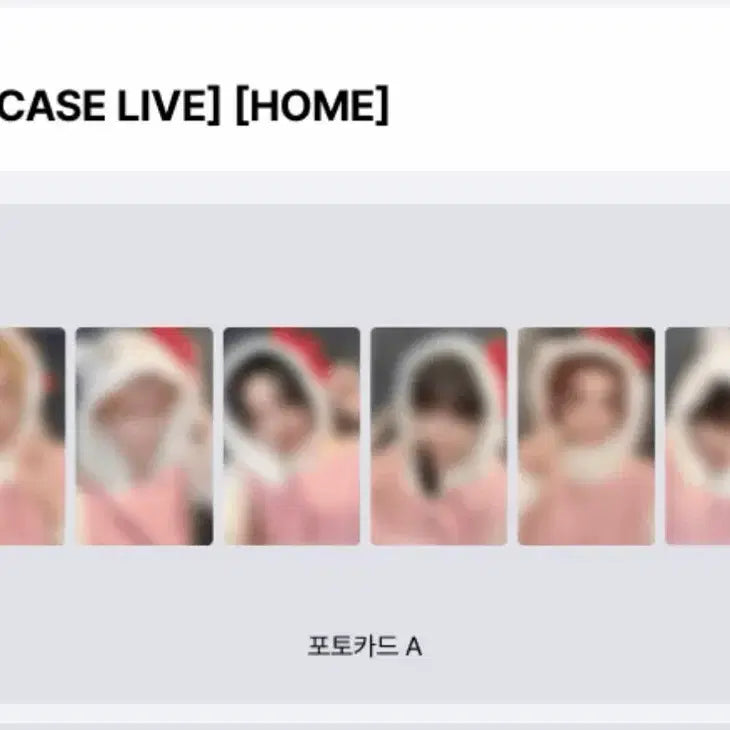 [BUNJANG] BOYNEXTDOOR HOME SHOWCASE LIVE POB Split Set / 보넥도 home HOME 쇼케 라이브 특전 분철