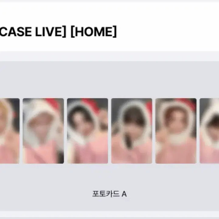 [BUNJANG] BOYNEXTDOOR HOME SHOWCASE LIVE POB Split Set / 보넥도 home HOME 쇼케 라이브 특전 분철