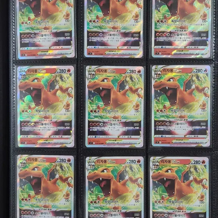 [BUNJANG] Pokemon Vstar &amp; Vmax Cards / 포켓몬카드 v스타레어카드 등