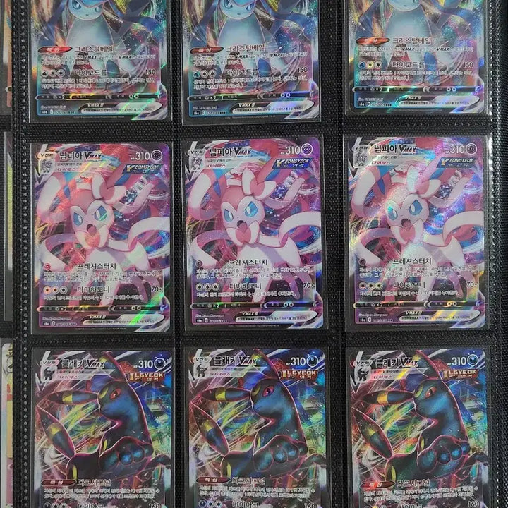 [BUNJANG] Pokemon Card Sword &amp; Shield VMAX Card / 포켓몬카드 소드&amp;실드 vmax카즈