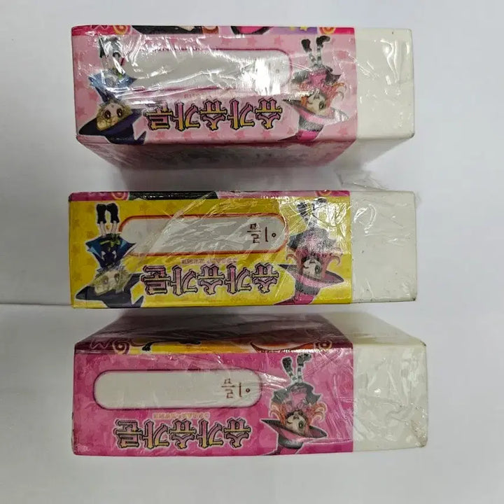 [BUNJANG] Sugar Sugar Rune Eraser Bundle Set (3 pcs) / 고전문구 푸른팬시 슈가슈가룬 지우개 3개 일괄