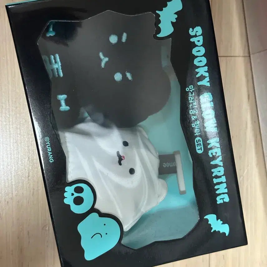 [BUNJANG] Mangom Lazy Bear Halloween Doll Set / 망곰이 망그라진곰 할로윈 인형 세트