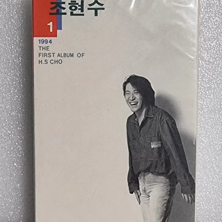 [BUNJANG] Jo Hyun Soo Cassette Tape (Sealed) / 카세트테이프-조현수(미개봉)