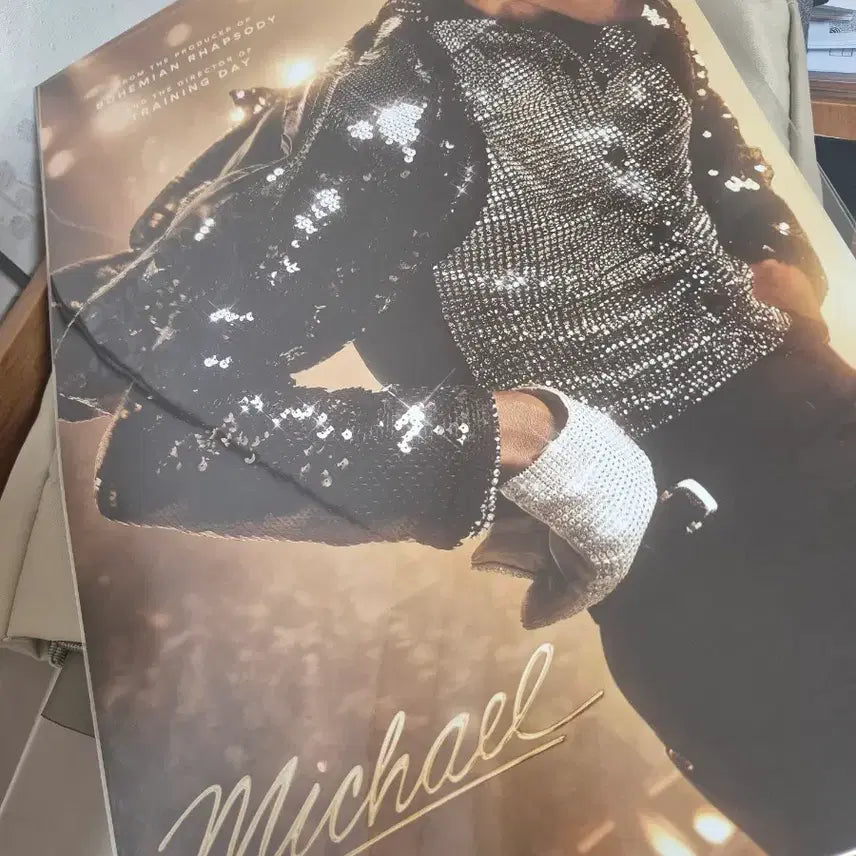 [BUNJANG] Michael Special Edition Poster / 마이클 특전 포스터 롯데시네마 광음시네마 장당 5천원