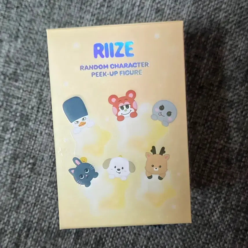 [BUNJANG] RIIZE URALBAM HIPER Photocard / 라이즈 우락밤 히퍼