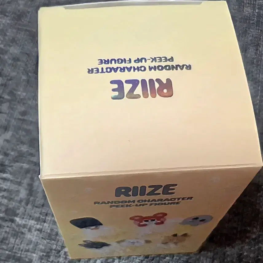[BUNJANG] RIIZE URALBAM HIPER Photocard / 라이즈 우락밤 히퍼