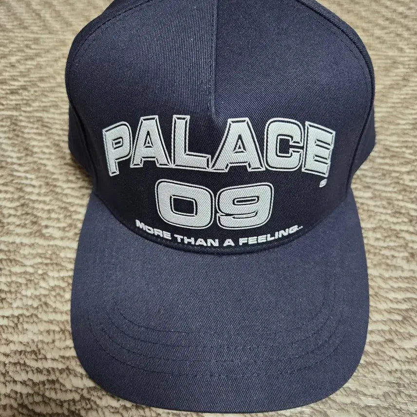 [BUNJANG] Palace 09 P Frame 5-Panel Ball Cap Navy / 팔라스 09 P 프레임 5패널 볼캡 네이비