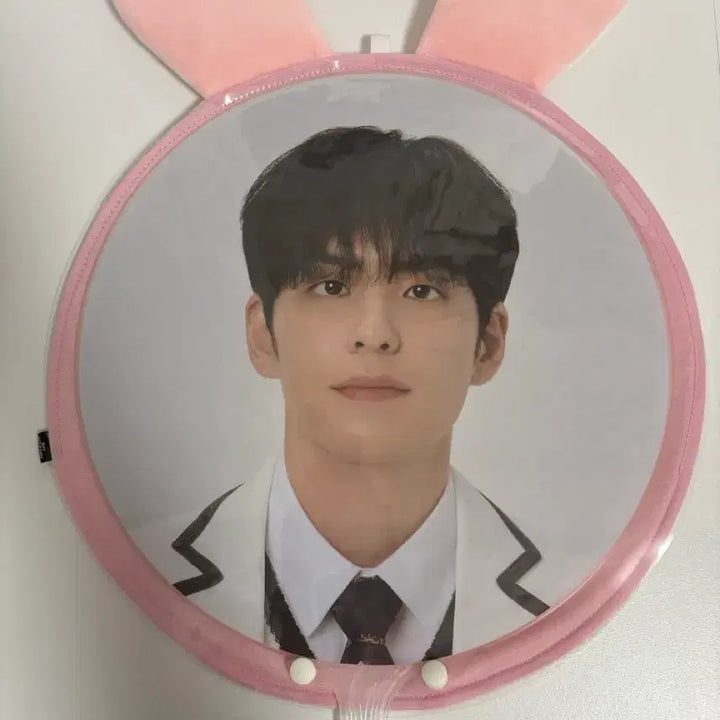 [BUNJANG] Young K Uchiwa + Uchiwa Cover Set / 우치와 + 우치와 커버