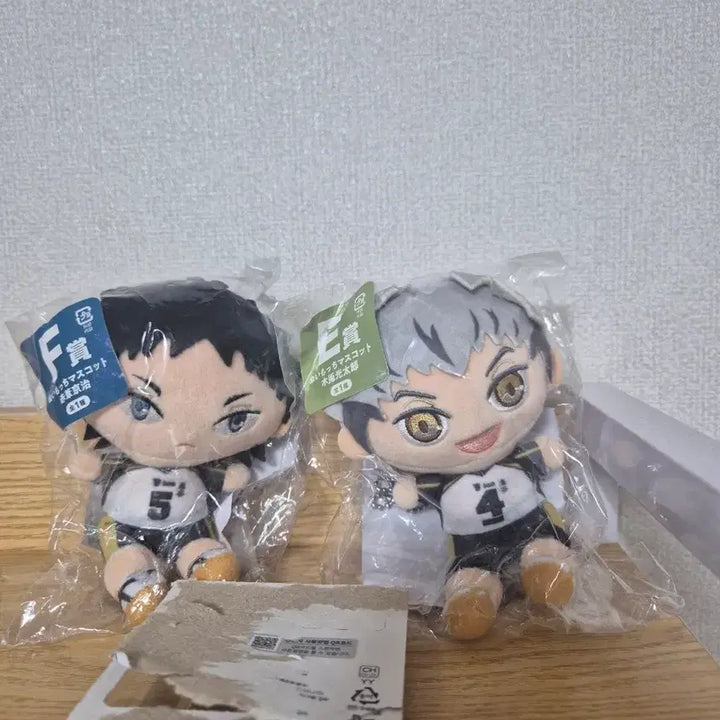 [BUNJANG] Haikyuu Bokuto Akaashi Sega Prizes E, F Sealed Plush Dolls / (미개봉) 하이큐 보쿠토, 아카아시 세가쿠지 E상, F상 판매