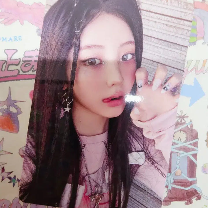 [SOLD OUT] [BUNJANG] ILLIT Wonhee Tokyo Tomare Limited Edition Care Bears Photocard / 아일릿 원희 토키요토마레 초회한정 캐어베어스 시세킹포카 판매합니다