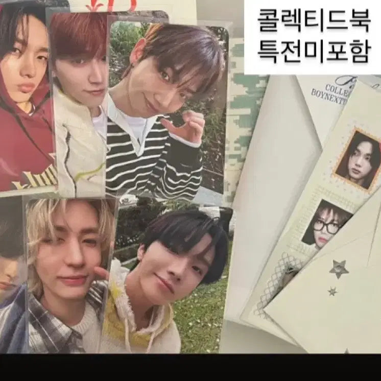 [BUNJANG] BOYNEXTDOOR Collected Book Season 2 / 보이넥스트도어 콜렉티드북 2기 판매