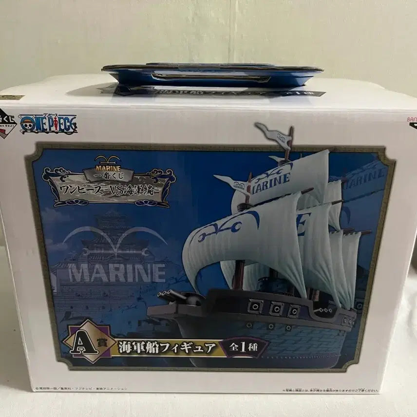 [BUNJANG] One Piece Navy Warship Figure / 원피스 해군 피규어 판매