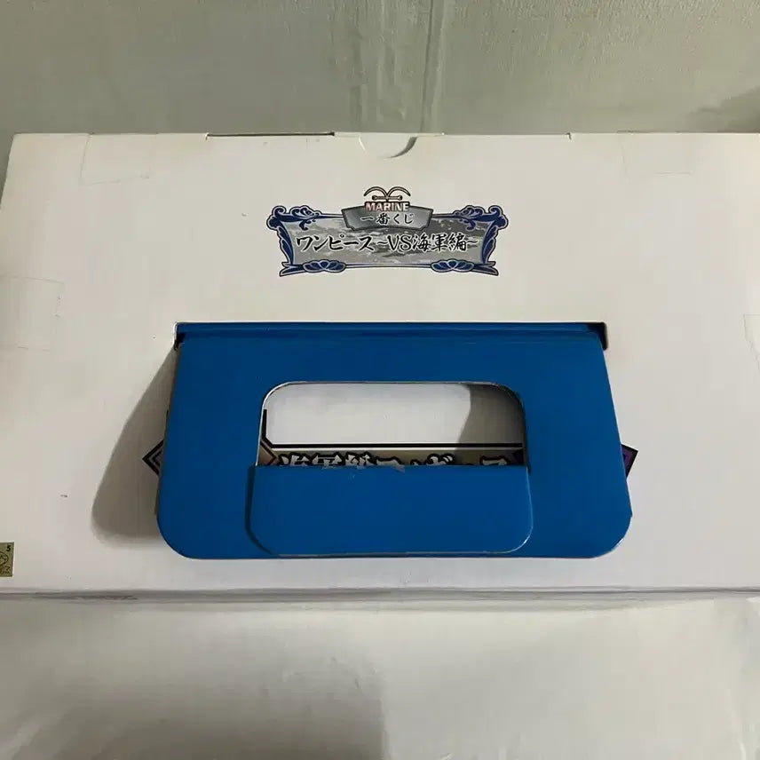 [BUNJANG] One Piece Navy Warship Figure / 원피스 해군 피규어 판매