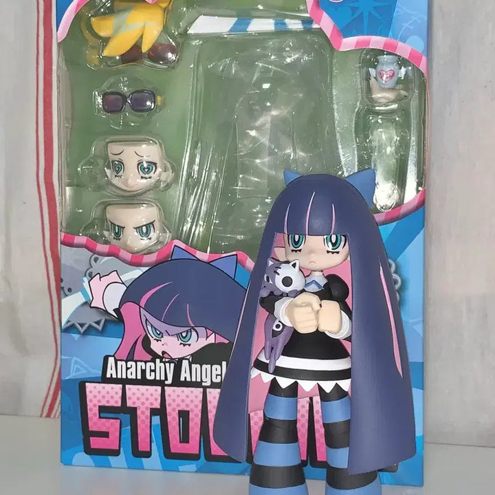 [BUNJANG] Pansy Stocking RIO:bone Figure Panty &amp; Stocking with Garterbelt / 팬스가 스타킹 RIO:bone 피규어 팬티&amp;스타킹with가터벨트