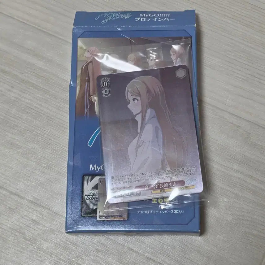 [BUNJANG] BanG Dream! MyGO! So-yo Tsumugi Weiss Schwarz Card &amp; Poppin&