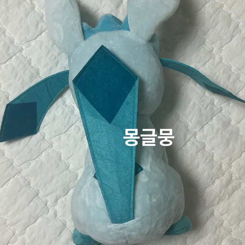 [BUNJANG] Lotte World Pokemon Spring Camp Glaceon Plush / 롯데월드 포켓몬 스프링 캠프 글레이시아 인형