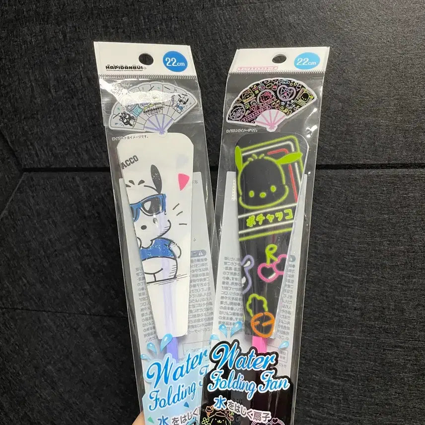 [BUNJANG] Sanrio Characters Hand Fan 22cm Happy Danbi Neon / 산리오 캐릭터즈 손부채 22cm 해피단브이 네온