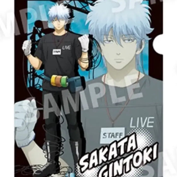 [BUNJANG] Gintama Gintoki Tower Records A4 Clear File / 은혼 긴토키 타워레코드 a4 클리어파일